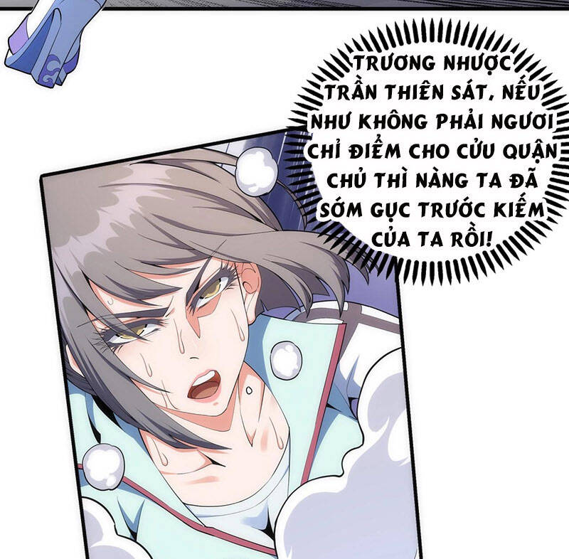 Vạn Cổ Thần Đế chapter 39 - Trang 32