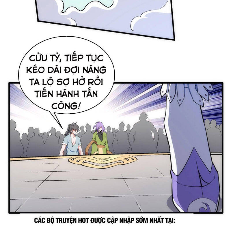 Vạn Cổ Thần Đế chapter 39 - Trang 33