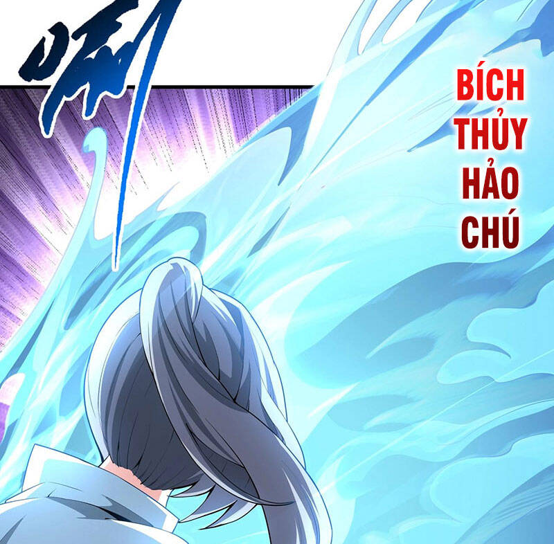 Vạn Cổ Thần Đế chapter 39 - Trang 45