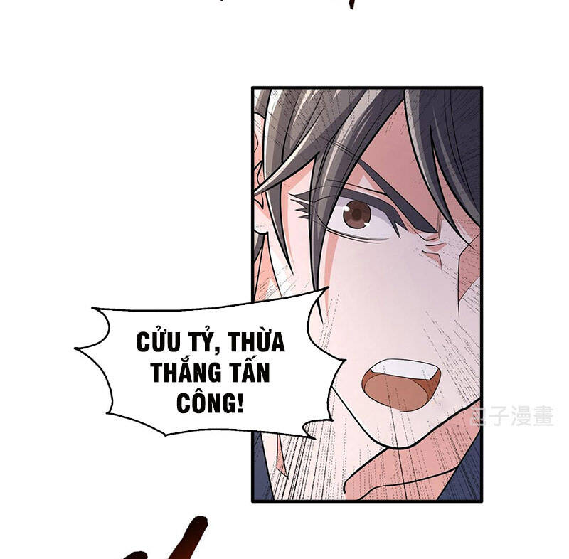 Vạn Cổ Thần Đế chapter 39 - Trang 50