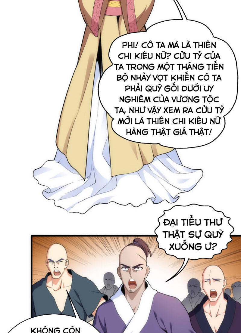 Vạn Cổ Thần Đế chapter 41 - Trang 20