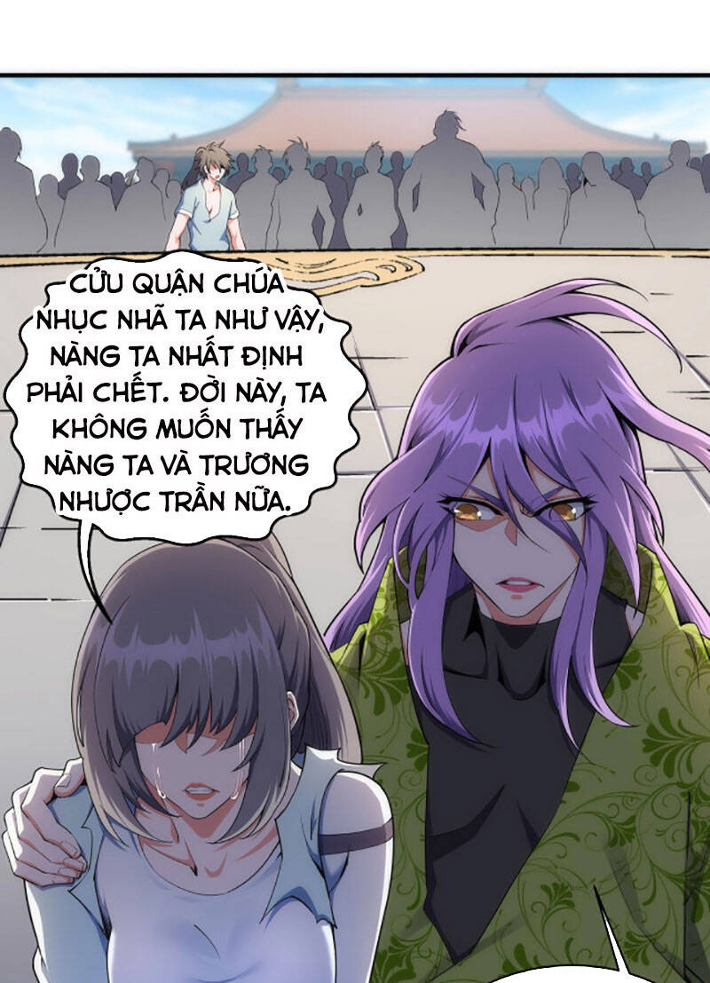 Vạn Cổ Thần Đế chapter 41 - Trang 22