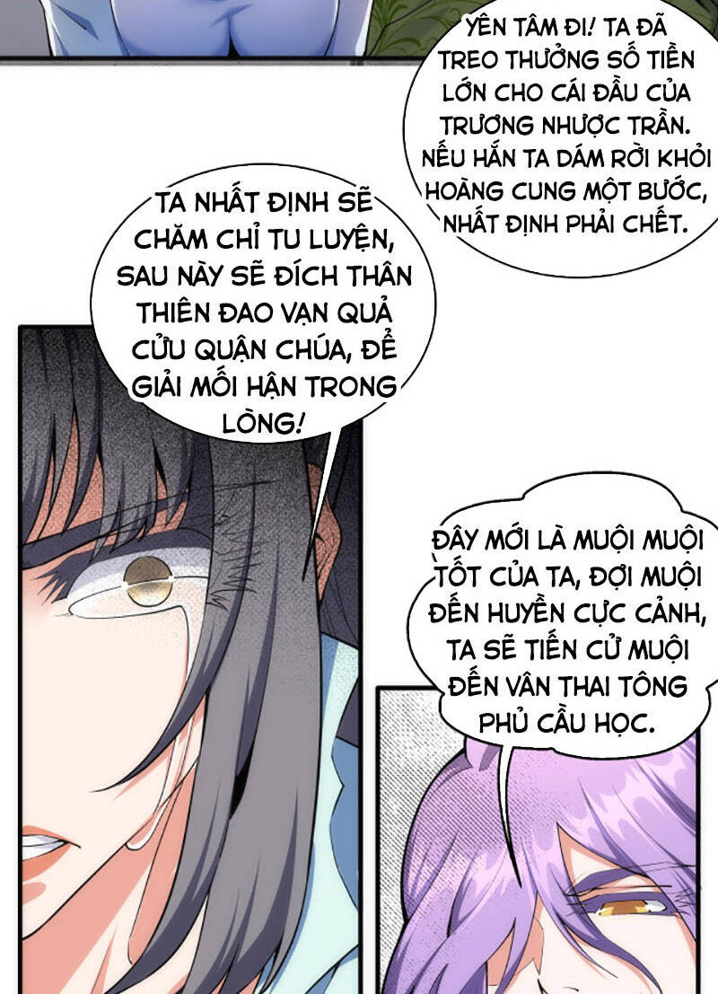 Vạn Cổ Thần Đế chapter 41 - Trang 23