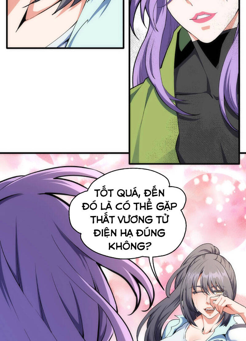 Vạn Cổ Thần Đế chapter 41 - Trang 24
