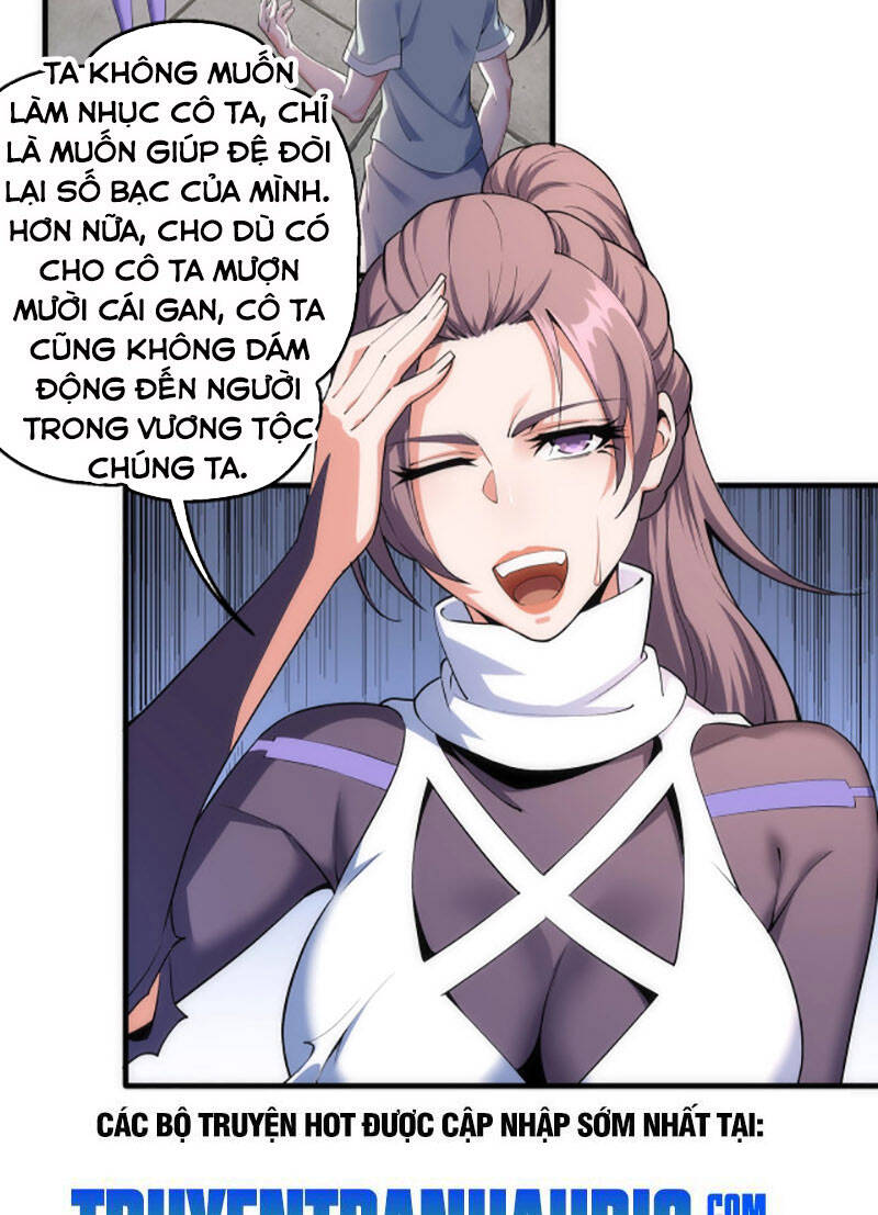 Vạn Cổ Thần Đế chapter 41 - Trang 27