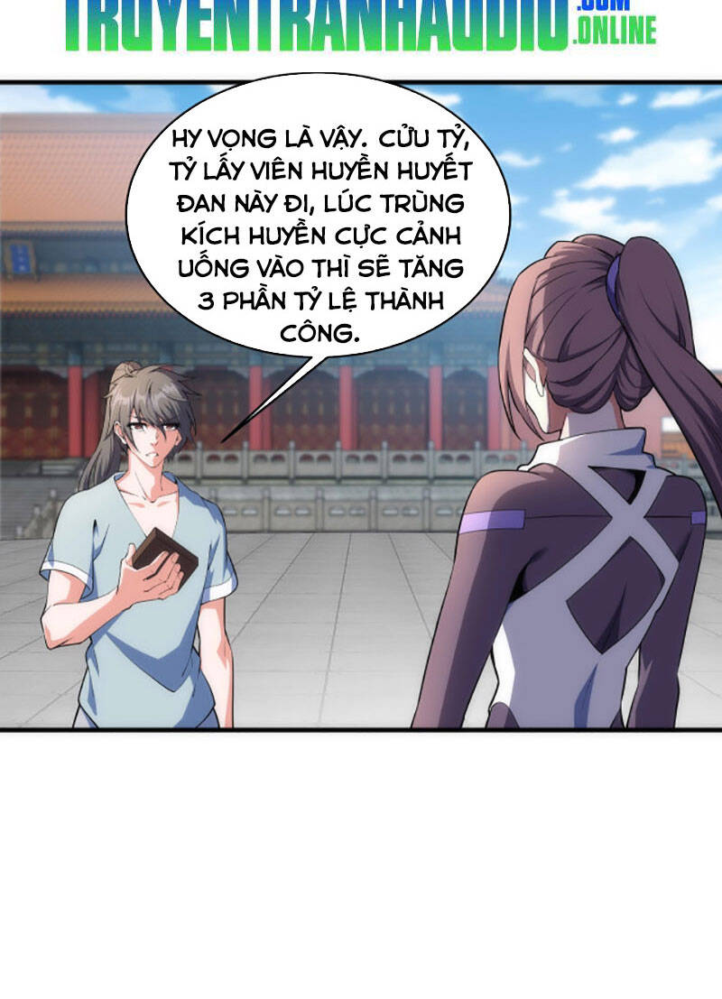 Vạn Cổ Thần Đế chapter 41 - Trang 28