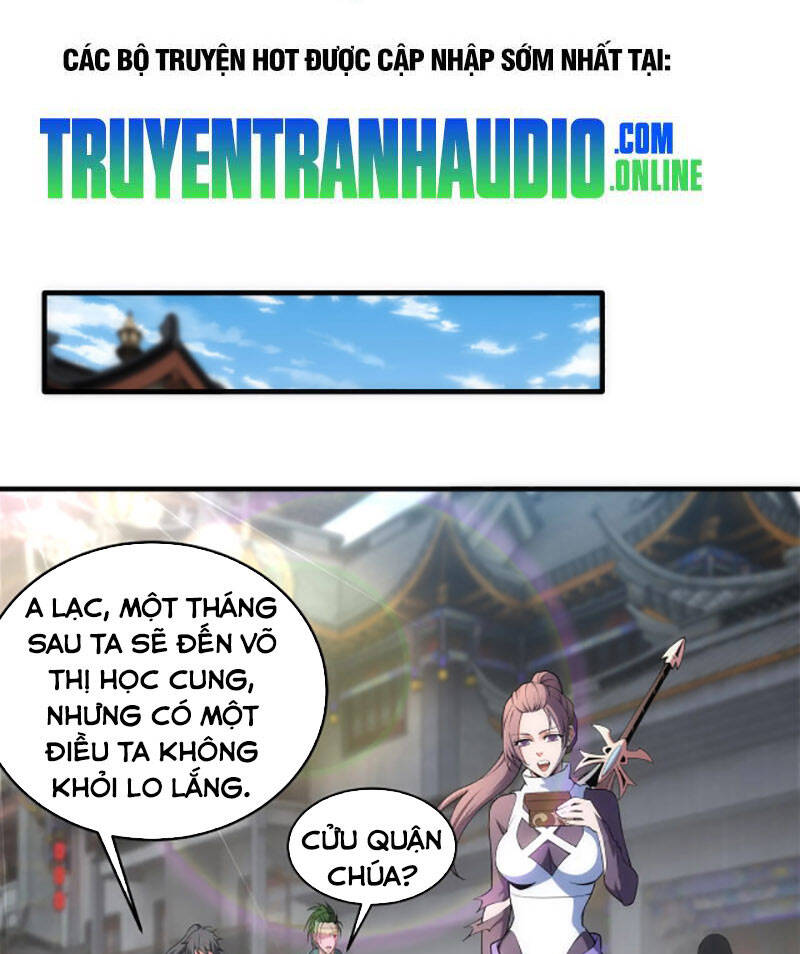 Vạn Cổ Thần Đế chapter 41 - Trang 33