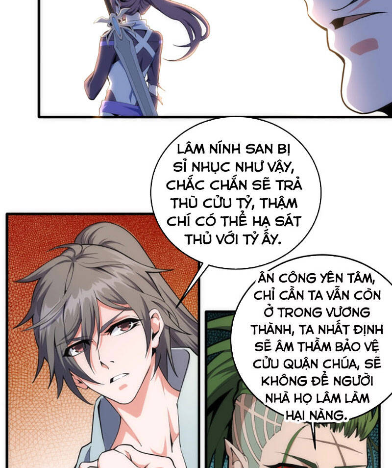 Vạn Cổ Thần Đế chapter 41 - Trang 35