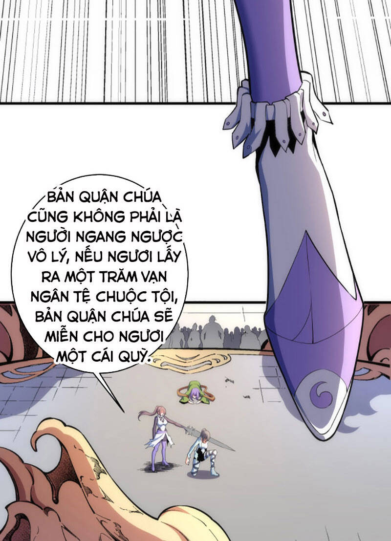 Vạn Cổ Thần Đế chapter 41 - Trang 10