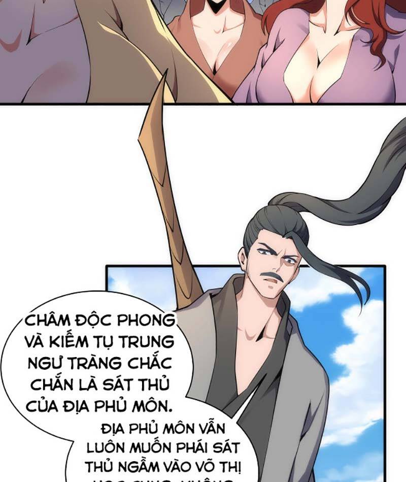 Vạn Cổ Thần Đế chapter 43 - Trang 14