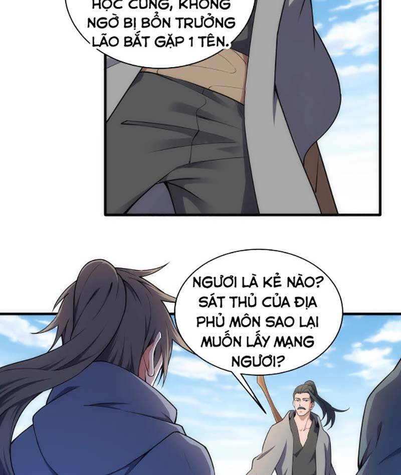 Vạn Cổ Thần Đế chapter 43 - Trang 15