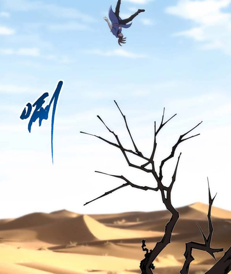 Vạn Cổ Thần Đế chapter 43 - Trang 21