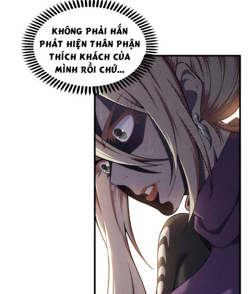 Vạn Cổ Thần Đế chapter 43 - Trang 24