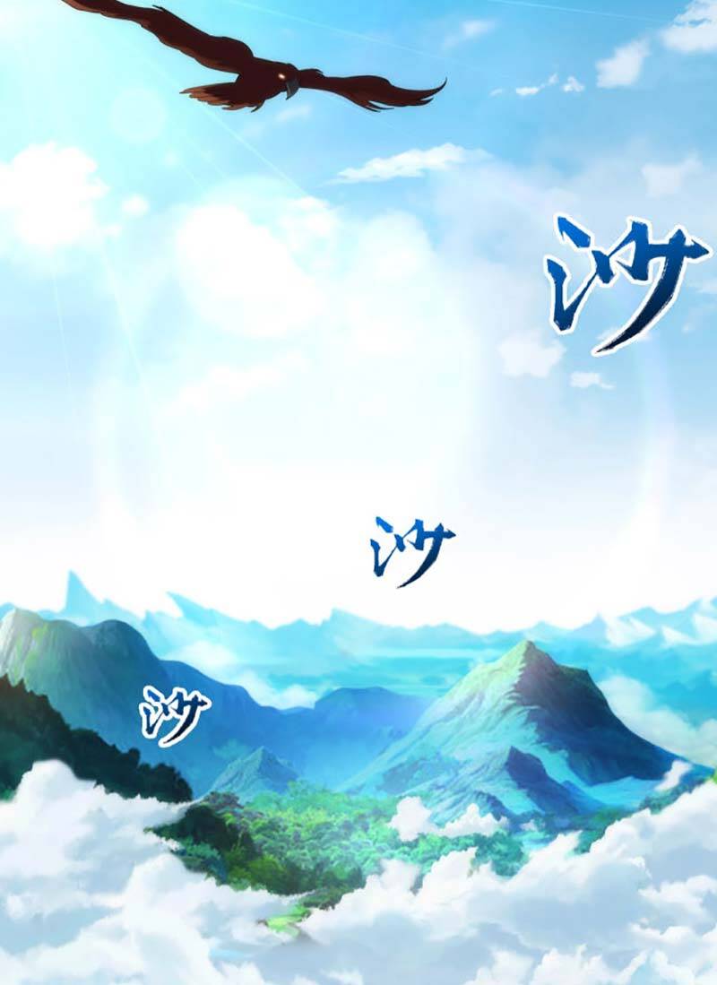 Vạn Cổ Thần Đế chapter 43 - Trang 34