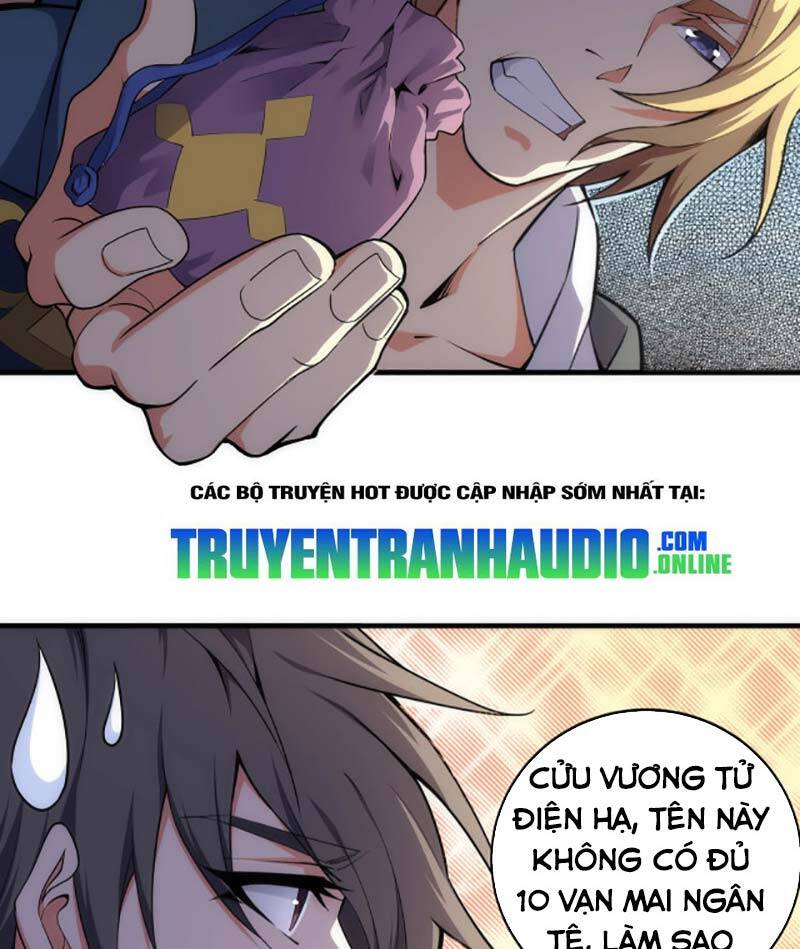 Vạn Cổ Thần Đế chapter 45 - Trang 16
