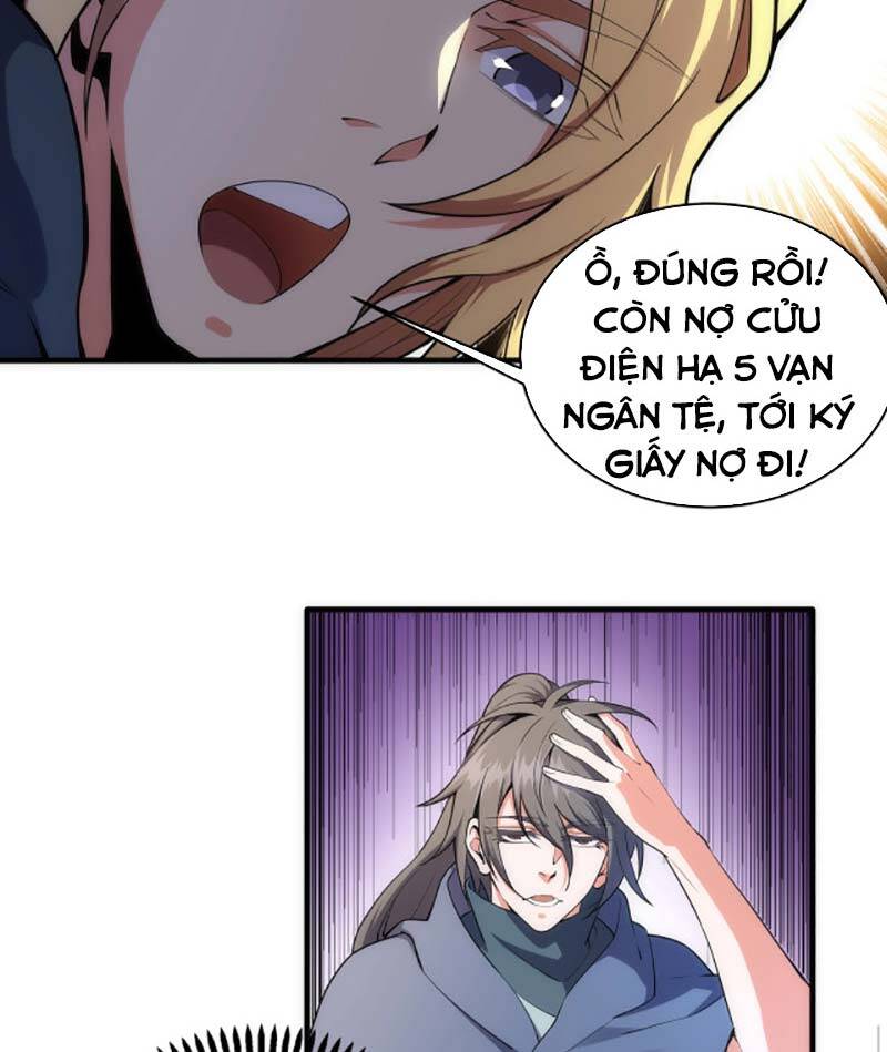 Vạn Cổ Thần Đế chapter 45 - Trang 21