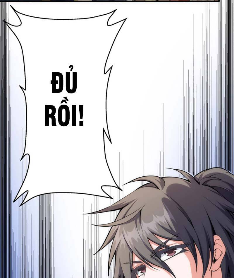 Vạn Cổ Thần Đế chapter 45 - Trang 23