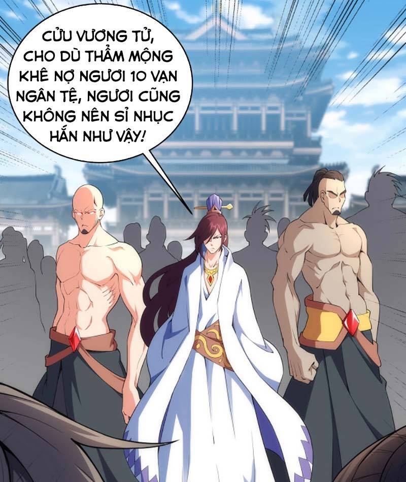 Vạn Cổ Thần Đế chapter 45 - Trang 25