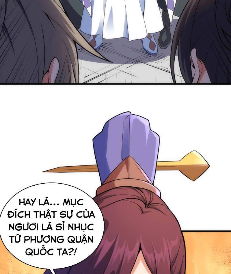 Vạn Cổ Thần Đế chapter 45 - Trang 26