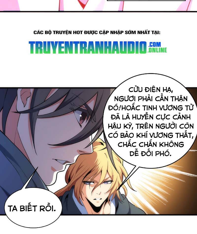 Vạn Cổ Thần Đế chapter 45 - Trang 28