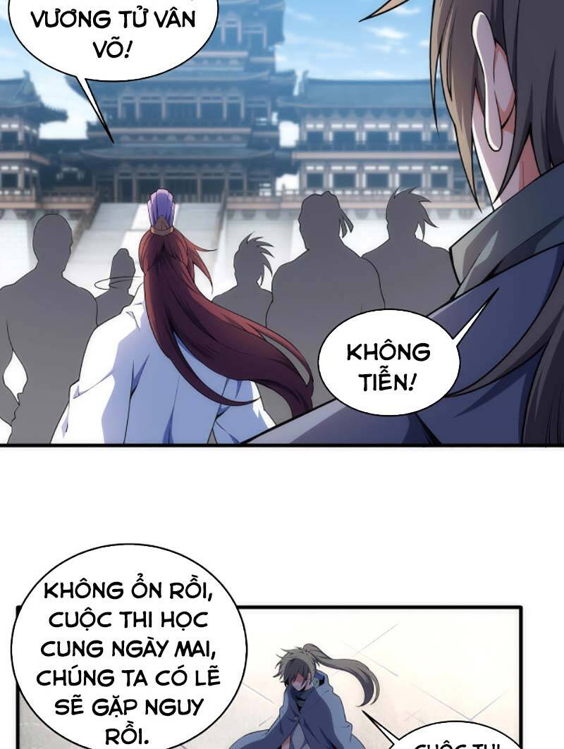 Vạn Cổ Thần Đế chapter 45 - Trang 32