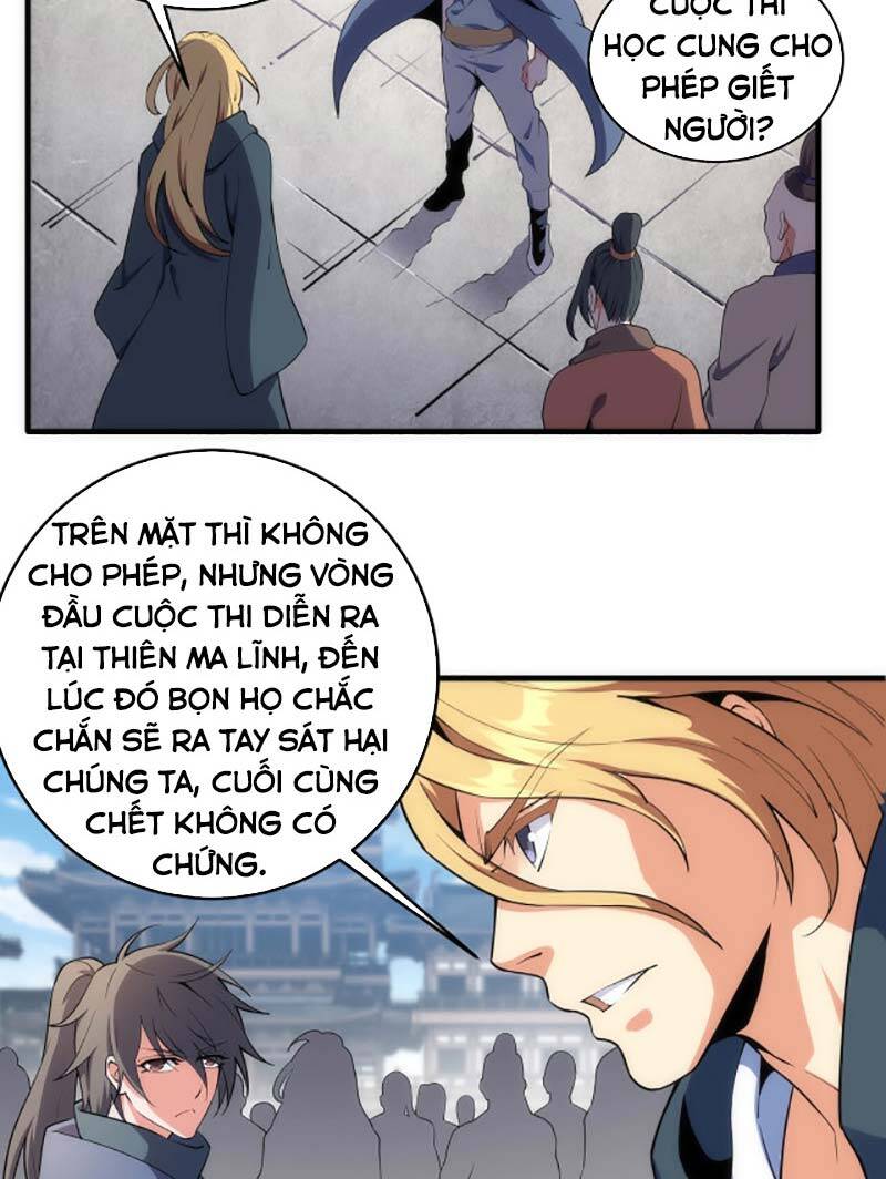 Vạn Cổ Thần Đế chapter 45 - Trang 33