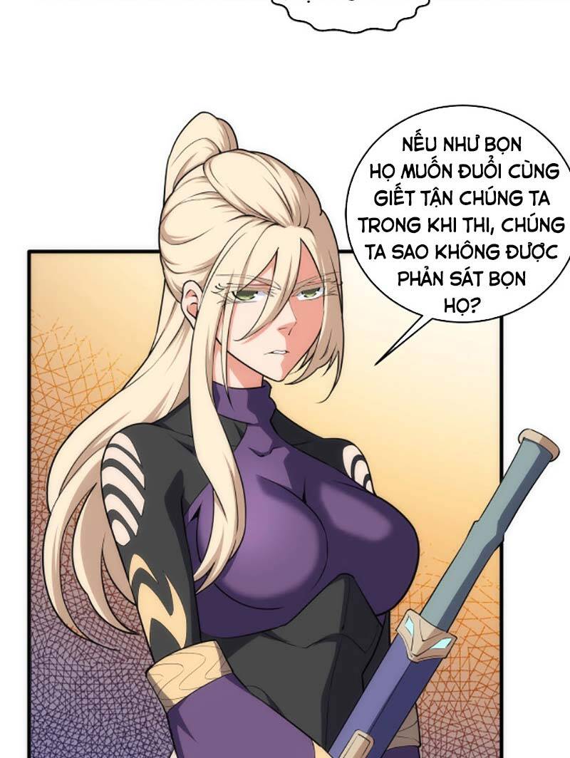 Vạn Cổ Thần Đế chapter 45 - Trang 35