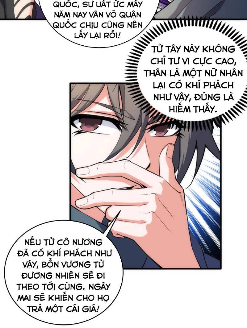 Vạn Cổ Thần Đế chapter 45 - Trang 37