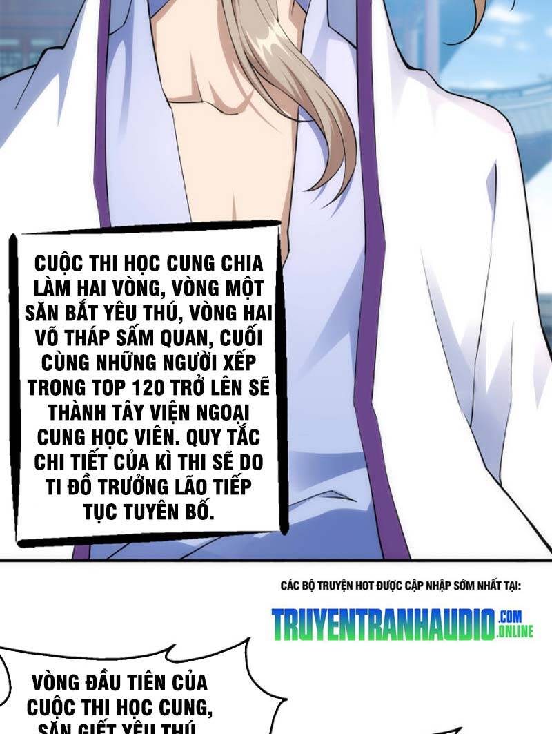 Vạn Cổ Thần Đế chapter 45 - Trang 43