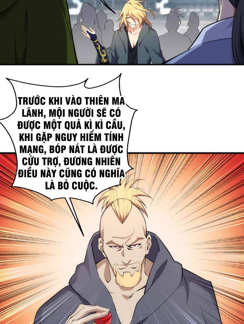 Vạn Cổ Thần Đế chapter 45 - Trang 48