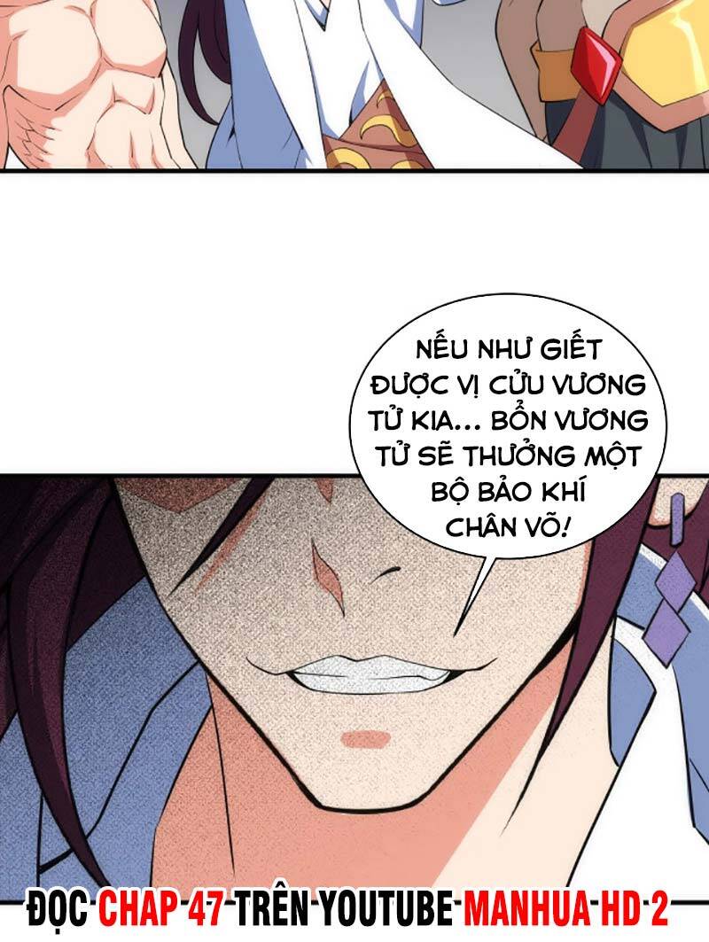 Vạn Cổ Thần Đế chapter 45 - Trang 53