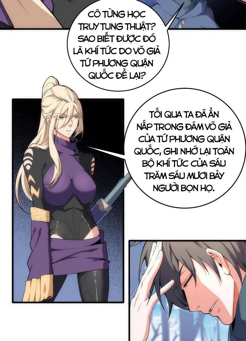 Vạn Cổ Thần Đế chapter 46 - Trang 9