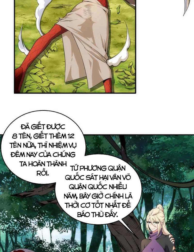 Vạn Cổ Thần Đế chapter 47 - Trang 15