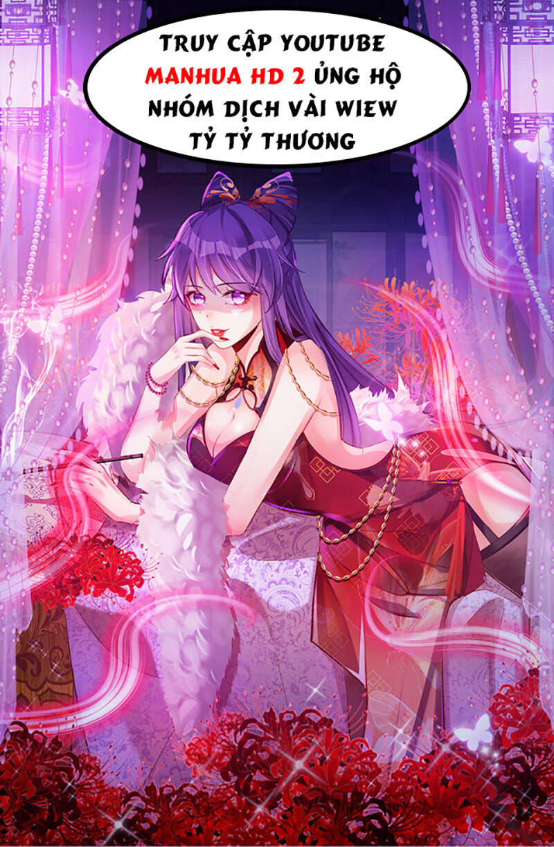 Vạn Cổ Thần Đế chapter 47 - Trang 3