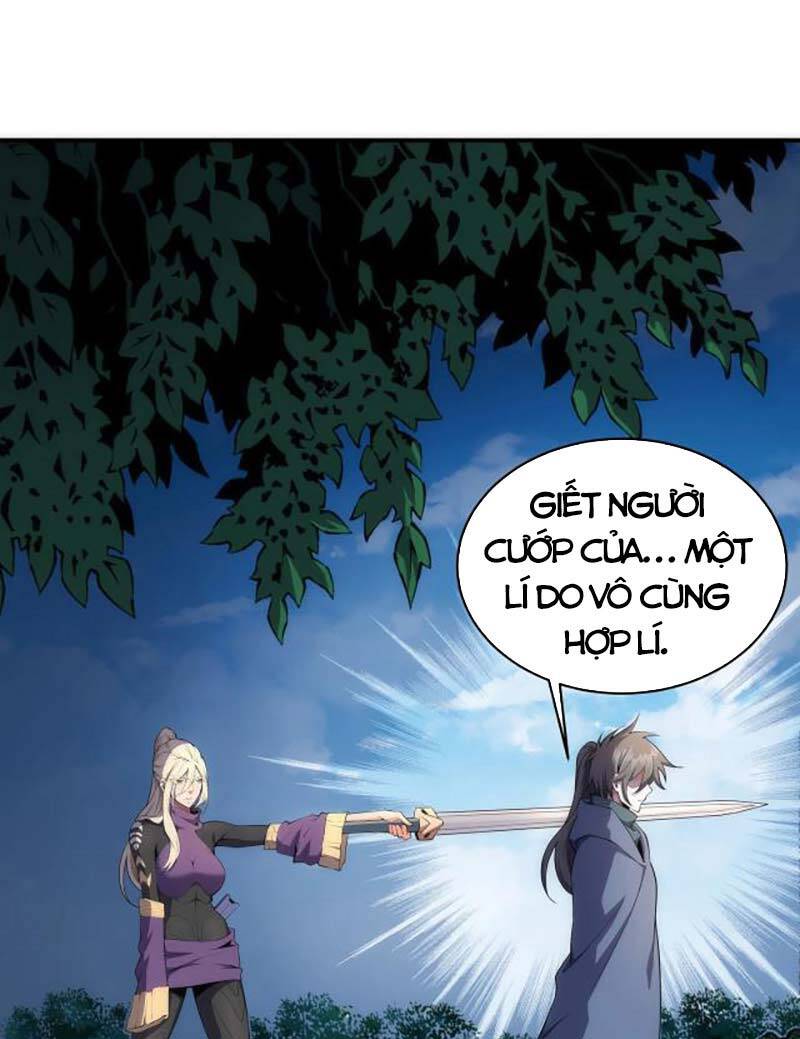 Vạn Cổ Thần Đế chapter 47 - Trang 4