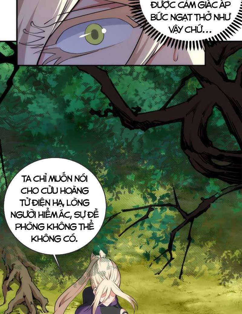 Vạn Cổ Thần Đế chapter 47 - Trang 8
