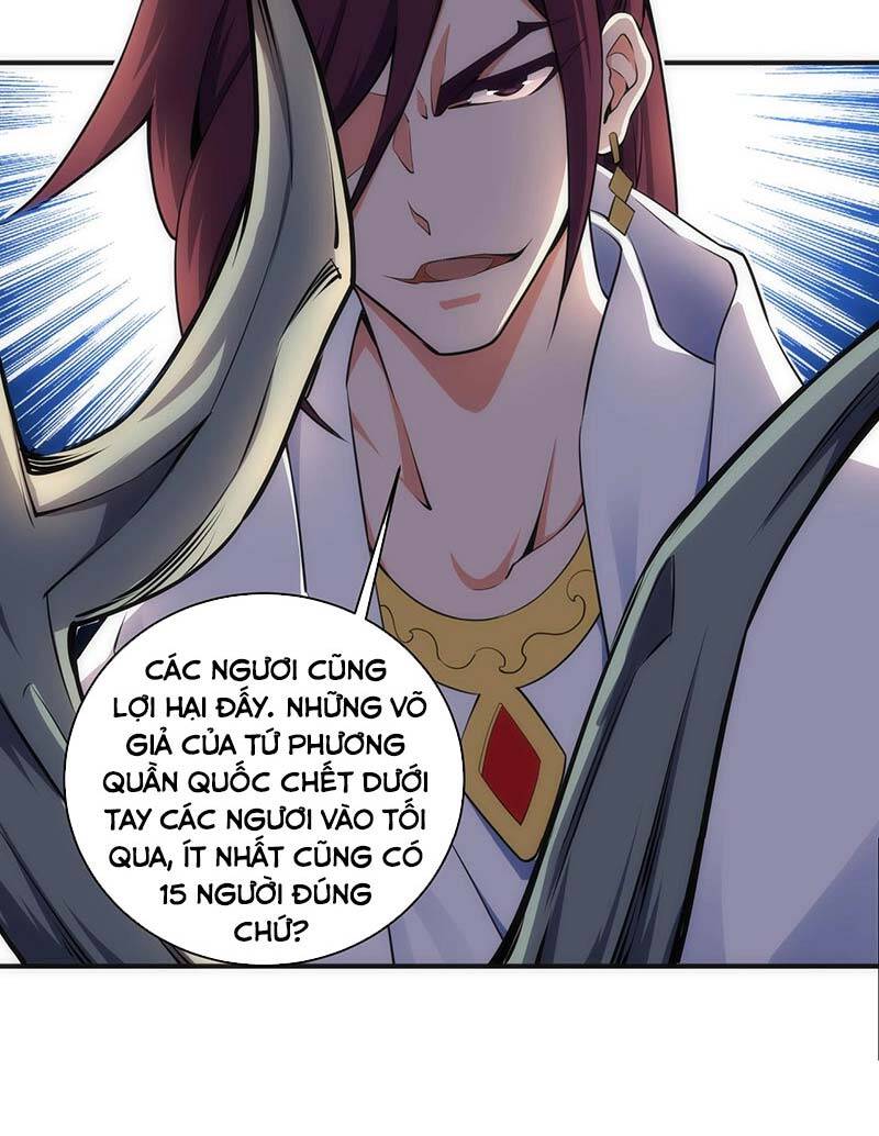Vạn Cổ Thần Đế chapter 48 - Trang 51