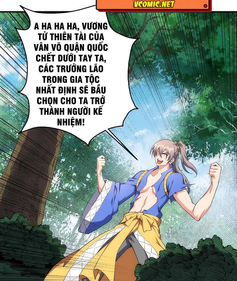 Vạn Cổ Thần Đế chapter 48 - Trang 7