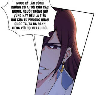 Vạn Cổ Thần Đế chapter 49 - Trang 19