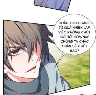 Vạn Cổ Thần Đế chapter 49 - Trang 20