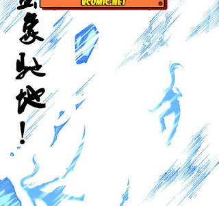 Vạn Cổ Thần Đế chapter 49 - Trang 49