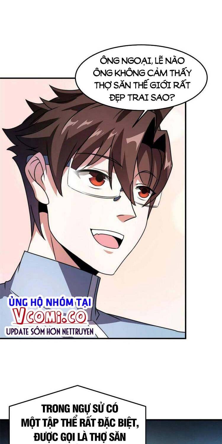 Thần sủng tiến hóa  chapter 85 - Trang 12