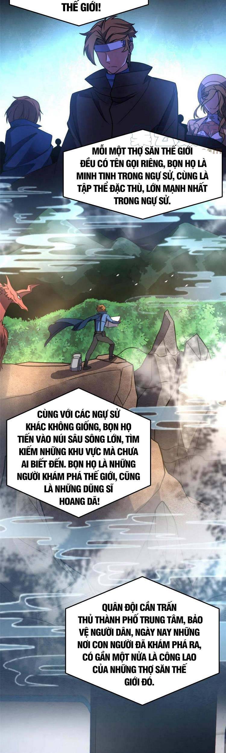 Thần sủng tiến hóa  chapter 85 - Trang 13