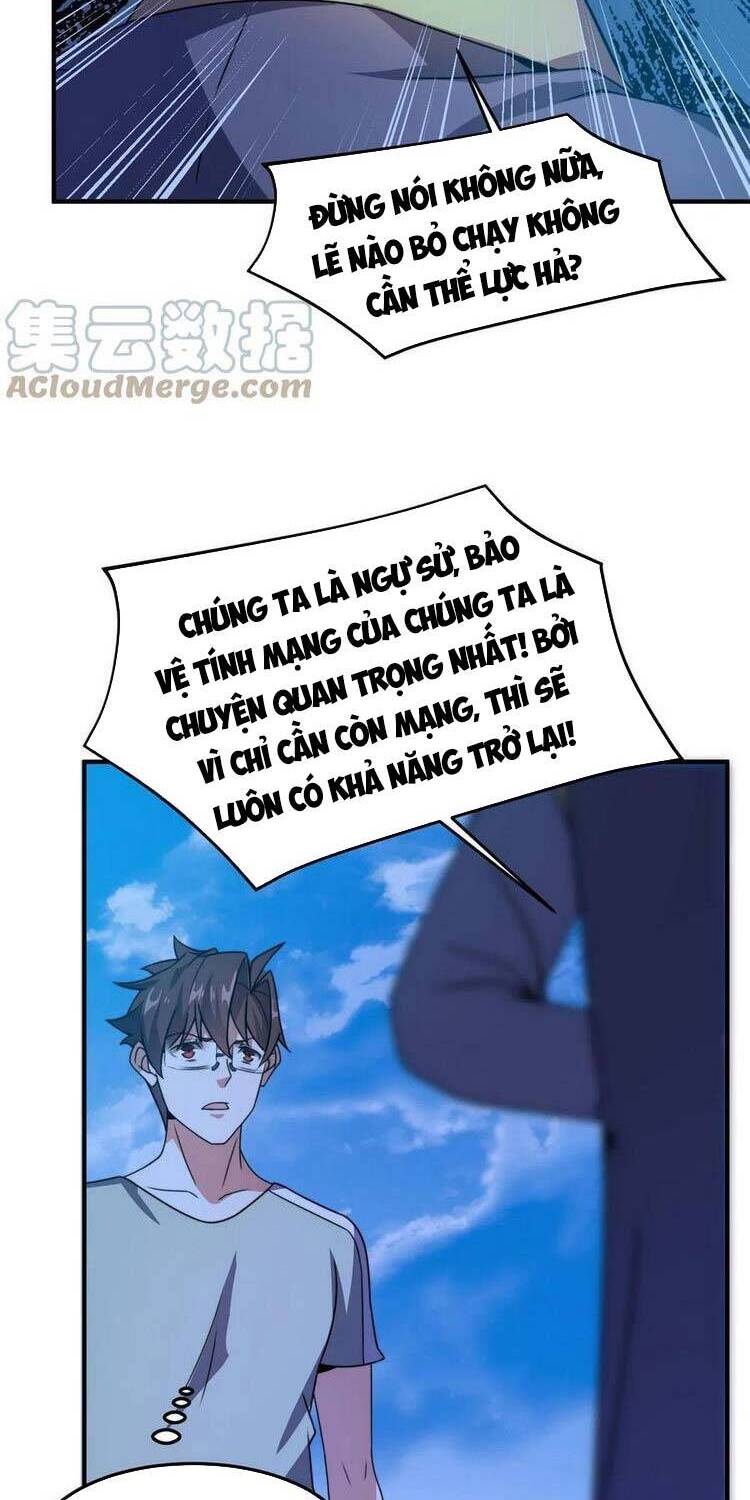 Thần sủng tiến hóa  chapter 85 - Trang 23