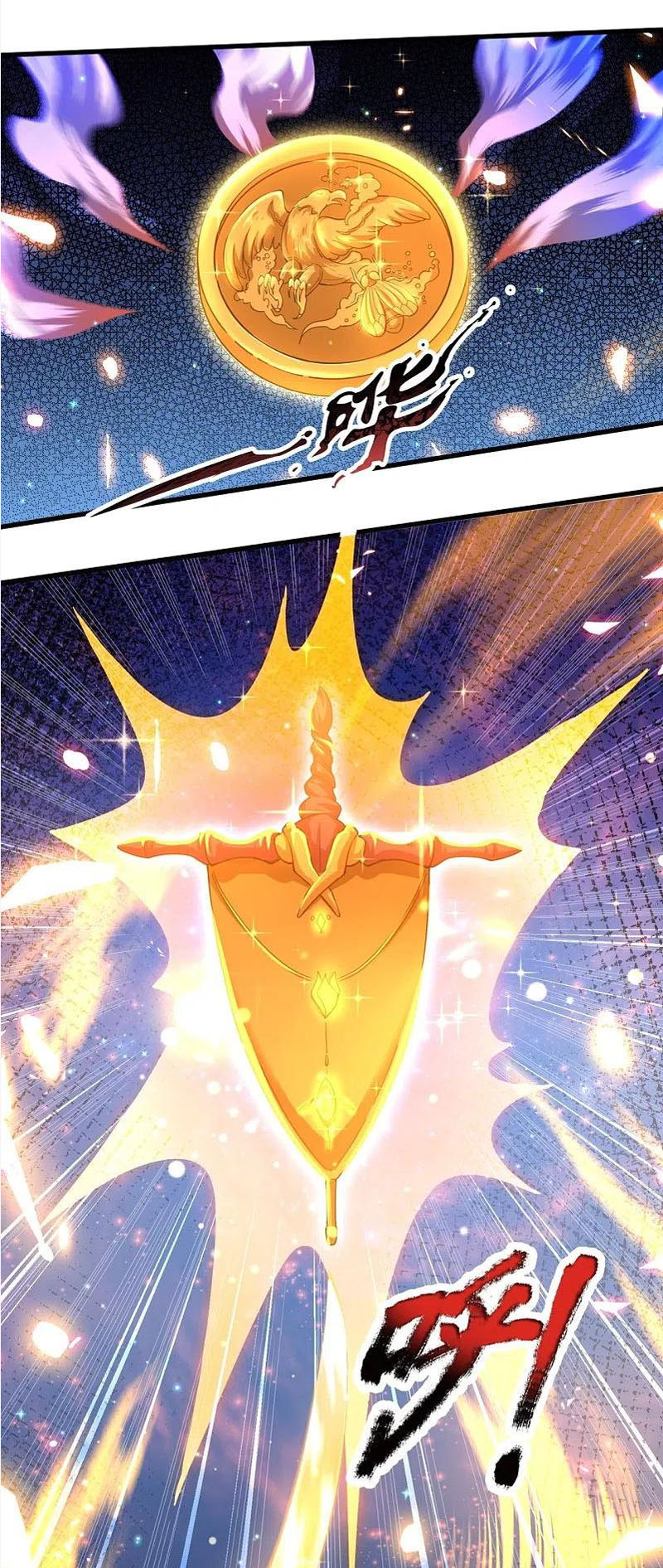 Vạn Cổ Thần Vương chapter 299 - Trang 17