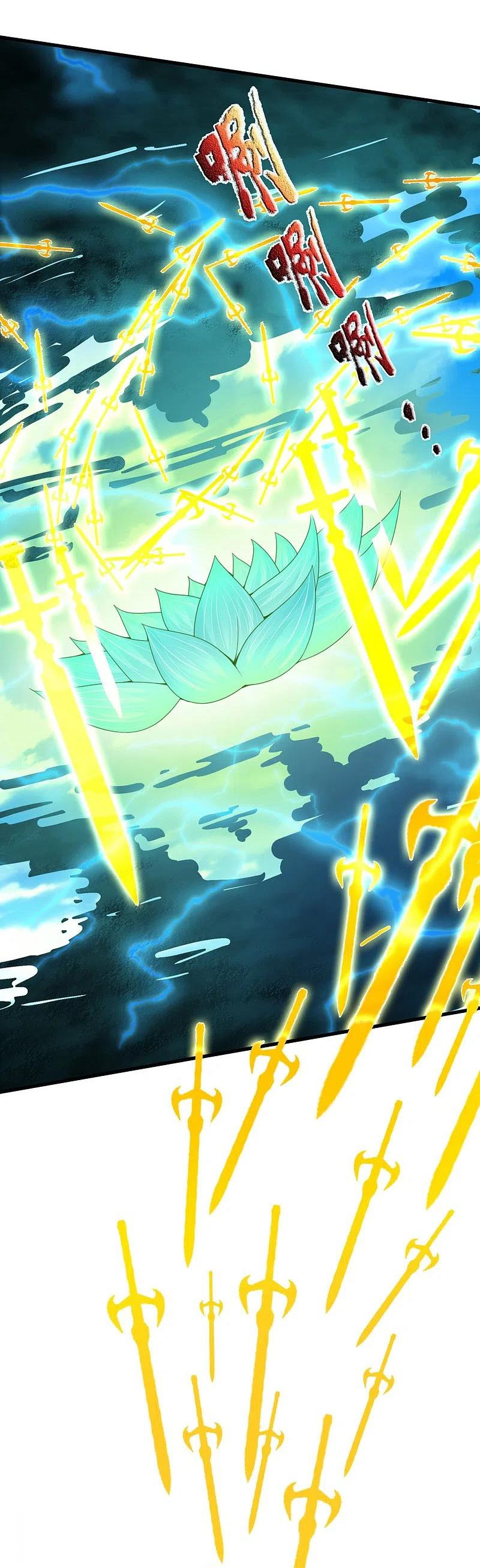 Vạn Cổ Thần Vương chapter 299 - Trang 3