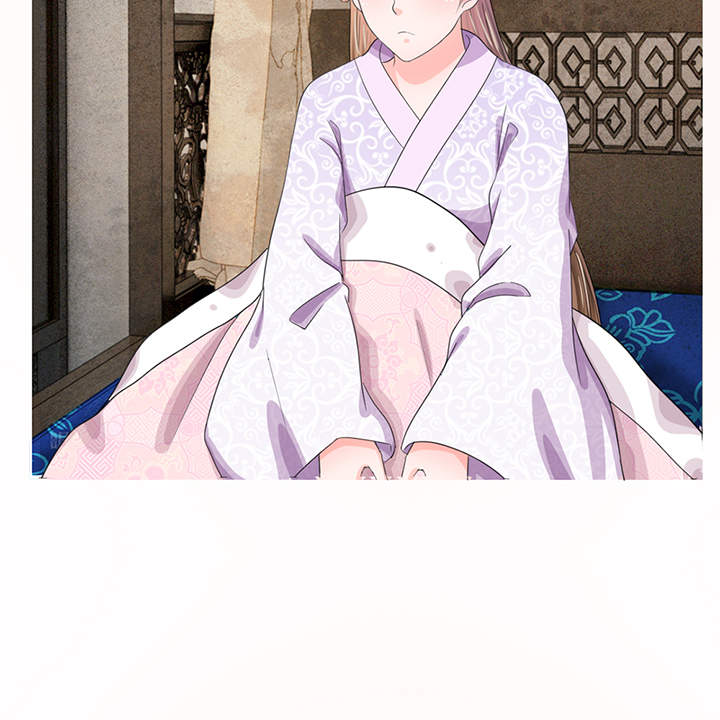 Hệ Thống Bắt Ta Làm Hoàng Hậu Chapter 37 - Trang 2