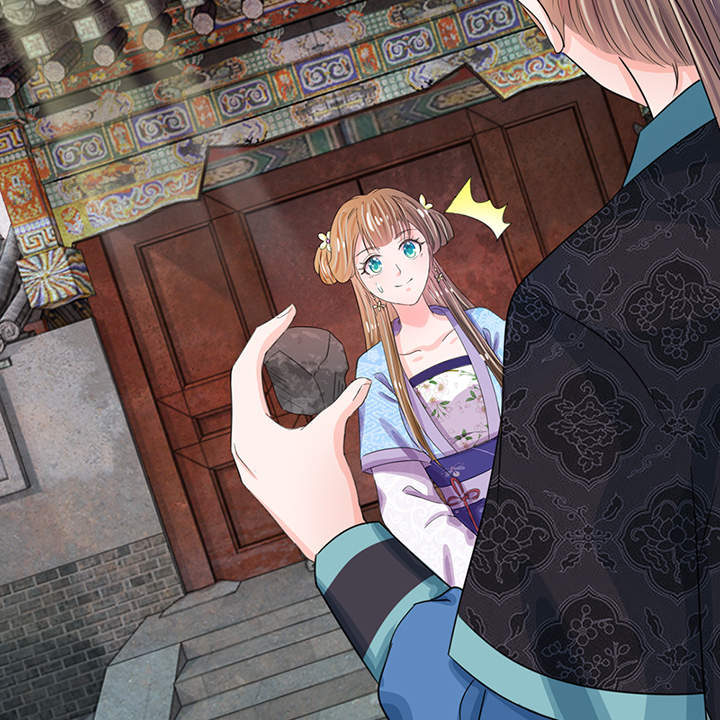 Hệ Thống Bắt Ta Làm Hoàng Hậu Chapter 37 - Trang 14