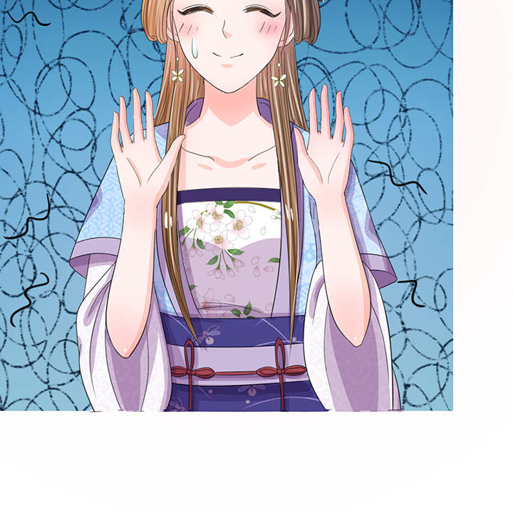 Hệ Thống Bắt Ta Làm Hoàng Hậu Chapter 37 - Trang 16