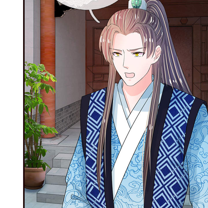 Hệ Thống Bắt Ta Làm Hoàng Hậu Chapter 37 - Trang 24